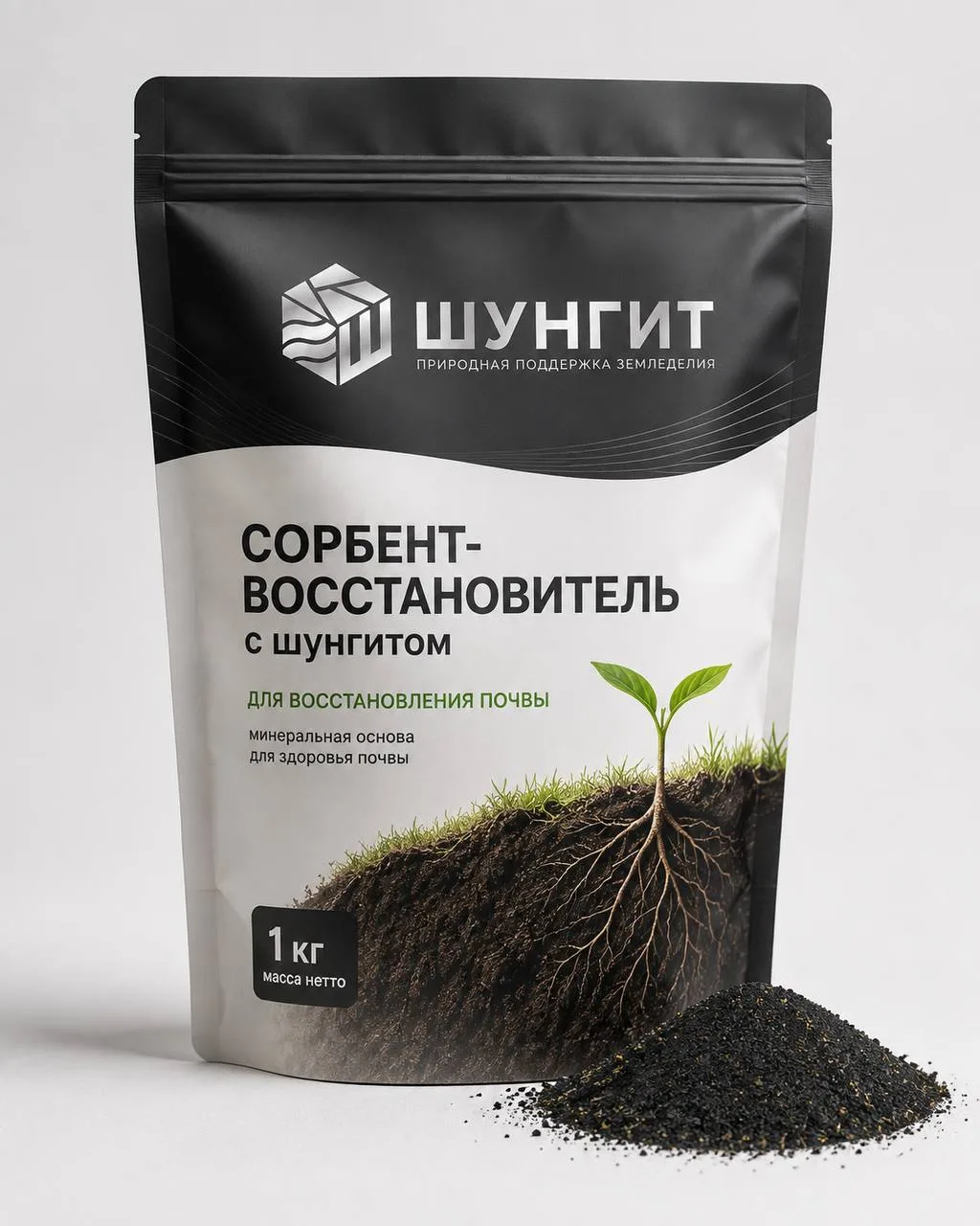 Sorbent-reducing agent with shungite