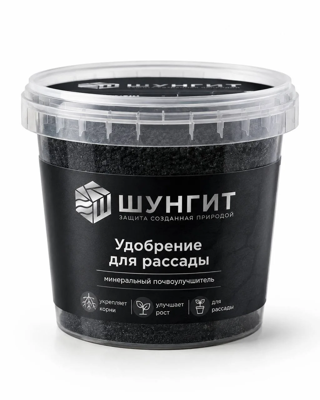 Fertilizer for seedlings